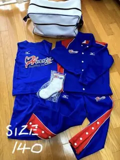 2026年最新】ハーツユニフォームの人気アイテム - メルカリ