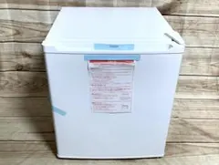 2026年最新】ハイアール 冷凍庫 jfの人気アイテム - メルカリ