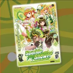 2026年最新】beatmania ポスター b1の人気アイテム - メルカリ