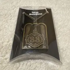 2026年最新】ディズニークラブ33の人気アイテム - メルカリ