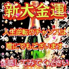 2026年最新】ホビー・楽器・アートの人気アイテム - メルカリ