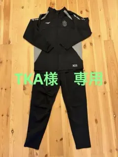 2026年最新】PENALTY 種類：ジャージ上下 ジャージの人気アイテム