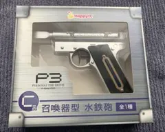 2026年最新】召喚器型水鉄砲の人気アイテム - メルカリ