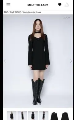 2026年最新】meltthelady ワンピースの人気アイテム - メルカリ