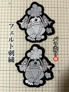 2026年最新】ロラライハリス刺繍の人気アイテム - メルカリ