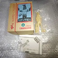 2026年最新】怪獣無法地帯 キットの人気アイテム - メルカリ