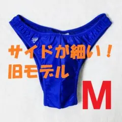 2026年最新】ボディビル パンツ jbbfの人気アイテム - メルカリ