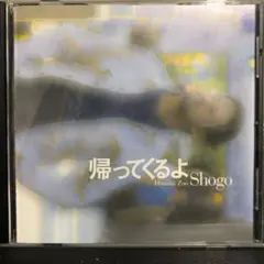 2026年最新】坂庭省悟の人気アイテム - メルカリ