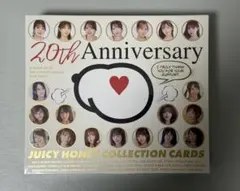 2026年最新】ジューシーハニー 未開封の人気アイテム - メルカリ