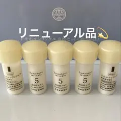 2026年最新】再春館製薬 ドモホルンリンクルの人気アイテム - メルカリ