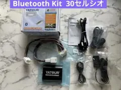 2026年最新】18クラウン チェンジャーの人気アイテム - メルカリ