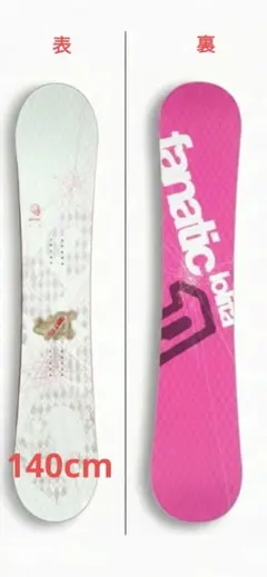 2026年最新】fanatic lolitaの人気アイテム - メルカリ