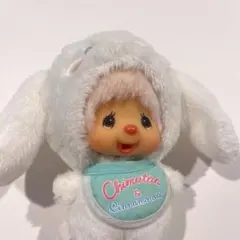 2026年最新】チムたん シナモロールの人気アイテム - メルカリ