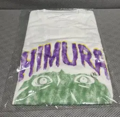 2026年最新】日村 tシャツの人気アイテム - メルカリ