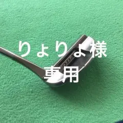 2026年最新】ODAパターの人気アイテム - メルカリ