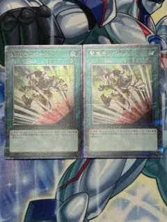 2026年最新】緊急テレポート シークレットの人気アイテム - メルカリ