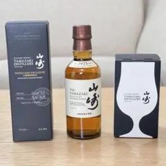 2026年最新】山崎蒸留所限定グラスの人気アイテム - メルカリ