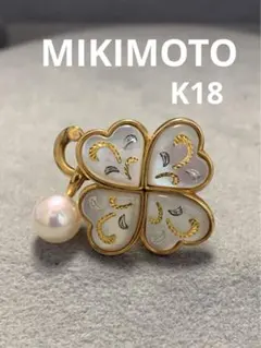 2026年最新】ミキモト MIKIMOTO ピクウェの人気アイテム - メルカリ