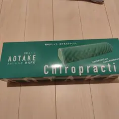 2026年最新】運動枕あおたけの人気アイテム - メルカリ