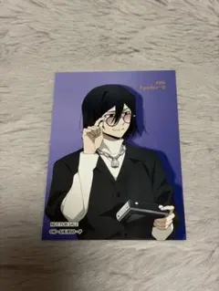 2026年最新】ドストエフスキー 文ストの人気アイテム - メルカリ