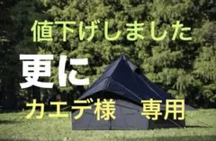 2026年最新】グロッケ ハーフインナーの人気アイテム - メルカリ