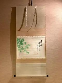 2026年最新】掛軸の人気アイテム - メルカリ