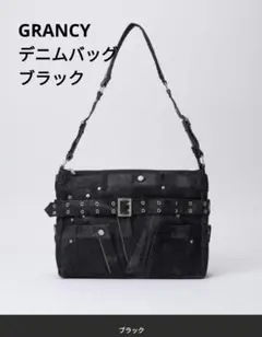 2026年最新】GRANCY バッグの人気アイテム - メルカリ