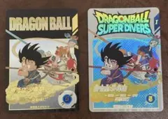 2026年最新】ドラゴンボールスーパーダイバーズ 孫悟空 ex2-009の人気