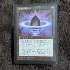 2026年最新】水蓮の花びらの人気アイテム - メルカリ