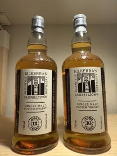 2026年最新】キルケラン12年の人気アイテム - メルカリ