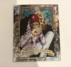 2026年最新】ステータスカード ワンピースの人気アイテム - メルカリ