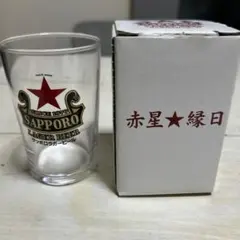 2026年最新】赤星 グラス 縁日の人気アイテム - メルカリ