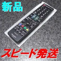 2026年最新】sharp lc-40h40の人気アイテム - メルカリ