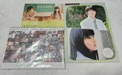 2026年最新】三浦春馬カレンダー 2011の人気アイテム - メルカリ