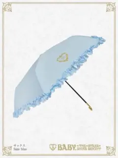 2026年最新】baby the stars shine bright 傘の人気アイテム - メルカリ