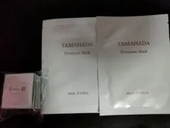 2026年最新】珠肌シシオールの人気アイテム - メルカリ