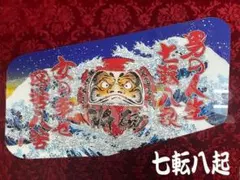 2026年最新】#まさじるしのSG用サイドベット窓の他の商品はこちらから