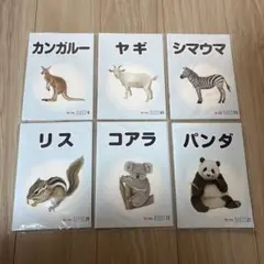 2026年最新】ベビーパーク 絵本の人気アイテム - メルカリ