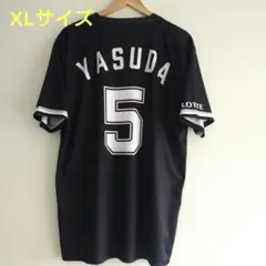 2026年最新】安田尚憲 ユニフォームの人気アイテム - メルカリ