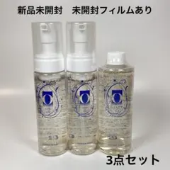 2026年最新】オーデュオー コットンフォームの人気アイテム - メルカリ