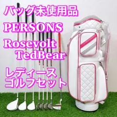 2026年最新】Roosevelt Teddy Bear クラブセットの人気アイテム - メルカリ