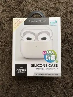 2026年最新】AirPods Pro 第2世代 未開封 本体の人気アイテム - メルカリ