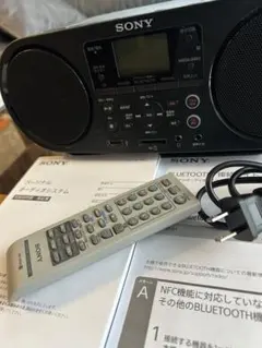 2026年最新】zs-rs81btの人気アイテム - メルカリ