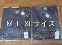 2026年最新】kondo レーシング tシャツの人気アイテム - メルカリ