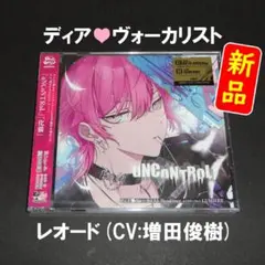 2026年最新】DEAR・VOCALISTの人気アイテム - メルカリ