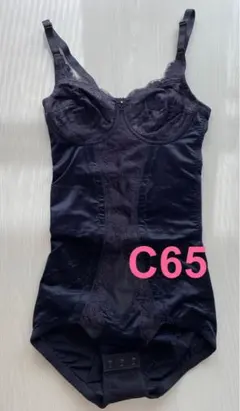 2026年最新】シャンデール ボディスーツの人気アイテム - メルカリ