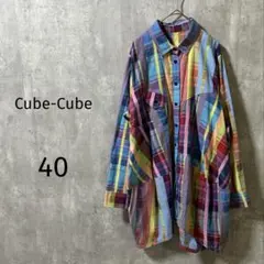 2026年最新】キューブキューブセンソユニコの人気アイテム - メルカリ