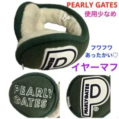 2026年最新】イヤーウォーマー パーリーゲイツの人気アイテム - メルカリ