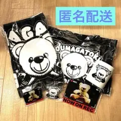 2026年最新】オウマガトキFILMの人気アイテム - メルカリ