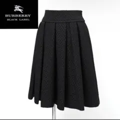 2026年最新】ロングスカート バーバリーの人気アイテム - メルカリ